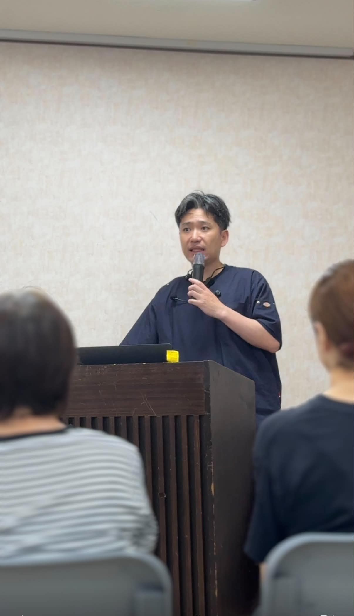 セミナーで話す木下先生
